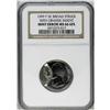 Image 3 : 1999-P 5C Jefferson Nickel--Broadstruck