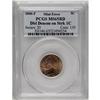 Image 3 : 2000-P 5C Jefferson Nickel--Struck on a