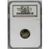 Image 3 : 1996-P 10C Roosevelt Dime--Obverse Spli