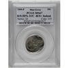 Image 3 : 1999-P 10C Roosevelt Dime--Double Struc