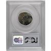 Image 4 : 1999-P 10C Roosevelt Dime--Double Struc