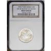Image 3 : 1999-P 25C New Jersey Quarter--Struck o