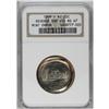Image 3 : 1999-P 25C New Jersey Quarter--Reverse 