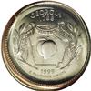 Image 1 : 1999-? 25C Georgia Statehood Quarter--C