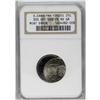 Image 3 : 2000 MS South Carolina Quarter--30% Off