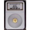 Image 1 : "1854 $1 Liberty Octagonal 1 Dollar, BG-"
