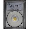 Image 3 : "1871 25C Liberty Octagonal 25 Cents, BG"