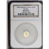 Image 1 : "1876 25C Indian Round 25 Cents, BG-881,"
