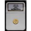 Image 3 : 1856-D G$1 MS62 NGC. Variety 8-K. Only 