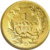 Image 2 : 1857-D G$1 MS62 NGC. Variety 9-L. A mod