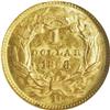Image 2 : "1858-D G$1 MS66 NGC. Variety 10-L, the "