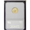 Image 4 : 1845-D $2 1/2 MS63 NGC. Variety 6-I. Re