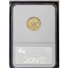 Image 4 : 1846-D $2 1/2 MS63 NGC. Variety 7-K. Fr