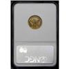 Image 4 : 1846-D/D $2 1/2 AU58 NGC. Variety 7-K. 