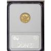 Image 4 : 1847-D $2 1/2 MS65 NGC. Overall mintage