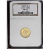 Image 3 : 1848-D $2 1/2 MS62 NGC. Variety 10-M. A