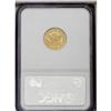 Image 4 : 1851-D $2 1/2 MS65 NGC. A carefully pre