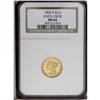 Image 3 : 1854-D $2 1/2 MS64 NGC.Ex: Winthop Carn