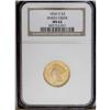 Image 3 : 1854-D $3 MS62 NGC. 1854-D[$3] MS62 NGC