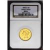 Image 3 : 1840-D $5 Tall D MS61 NGC. Variety 3-B.
