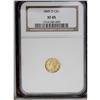 Image 1 : 1849-D G$1 XF45 NGC. Variety 1-A. Two v