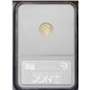Image 4 : 1850-D G$1 AU55 NGC. Substantial bright