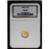 Image 3 : 1850-D G$1 AU58 NGC. Variety 2-C. This 