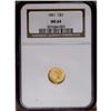Image 1 : 1851 G$1 MS64 NGC. An exquisitely struc