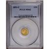 Image 3 : 1851-C G$1 MS62 PCGS. Variety 4-D. A la