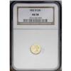 Image 3 : 1852-D G$1 AU58 NGC. Variety 4-F. This 