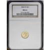 Image 3 : 1854-D G$1 MS61 NGC. This attractive an