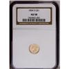 Image 1 : 1854-S G$1 AU58 NGC. Here is a partiall