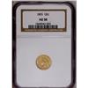 Image 1 : 1855 G$1 AU58 NGC. Satiny textured surf