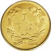 Image 2 : 1855 G$1 MS61 PCGS. A smooth tan-brown 