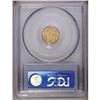 Image 4 : 1855 G$1 MS61 PCGS. A smooth tan-brown 