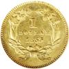 Image 2 : 1855 G$1 MS61 NGC. Well struck for this