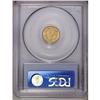 Image 4 : 1855 G$1 MS64 PCGS. Booming cartwheel l