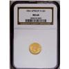 Image 1 : 1856 G$1 Upright 5 MS64 NGC. This lustr