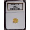 Image 3 : 1856 G$1 Upright 5 MS64 NGC. This lustr