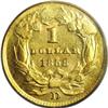 Image 2 : "1858-D G$1 MS61 PCGS. Variety 10-M, the"