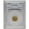 Image 3 : "1858-D G$1 MS61 PCGS. Variety 10-M, the"