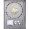 Image 4 : 1858-S G$1 MS62 PCGS. Any Mint State 18