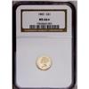 Image 3 : "1883 G$1 MS66 S NGC. A flashy, semi-pro"