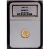 Image 3 : 1886 G$1 MS67 Prooflike NGC. The 1886 w