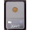 Image 4 : 1886 G$1 MS67 Prooflike NGC. The 1886 w