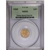 Image 3 : 1888 G$1 MS65 PCGS. A satiny Gem that i
