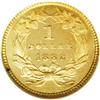 Image 2 : 1882 G$1 PR65 Deep Cameo ANACS. Of the 