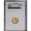 Image 3 : 1882 G$1 PR65 Deep Cameo ANACS. Of the 
