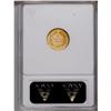 Image 4 : 1882 G$1 PR65 Deep Cameo ANACS. Of the 