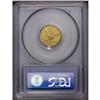 Image 4 : 1834 $2 1/2 Classic MS62 PCGS. Breen-61